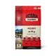 Acana Classics Classic Red Meat, 2 kg