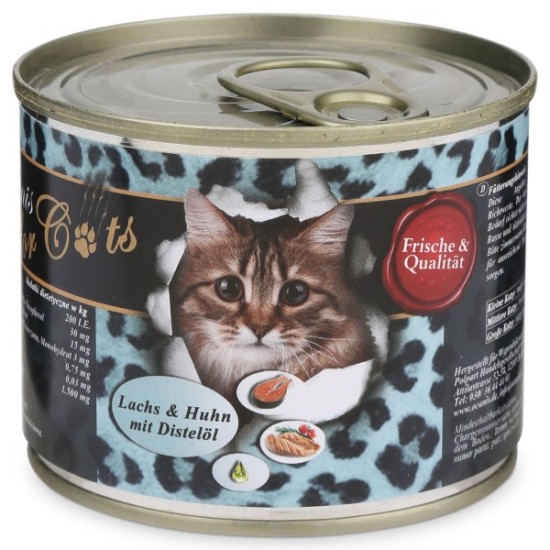 O'Canis Katten Blikvoer Kip, Zalm en Saffloerolie, 200 g